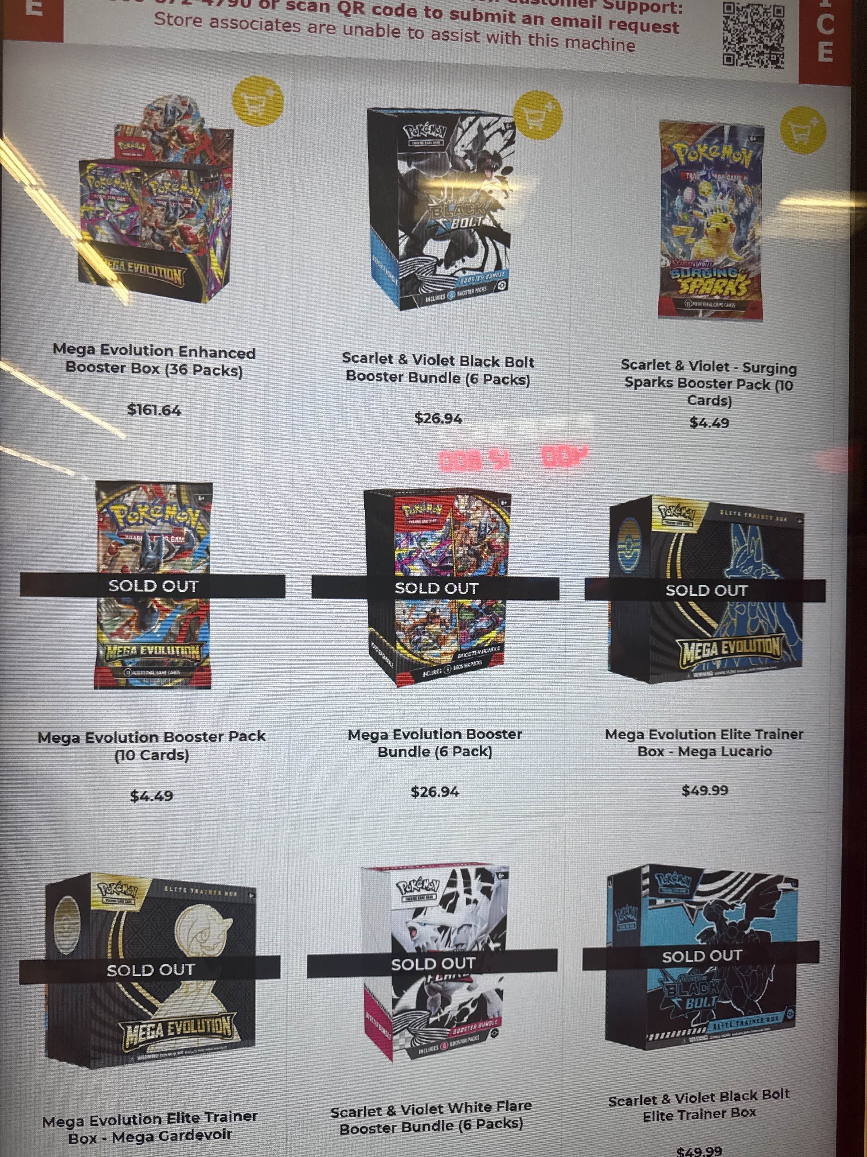 TPCi Vending Machine Schedule
